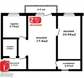 Фото 2. Двокімнатна квартира, продаж. Мінськ Московский