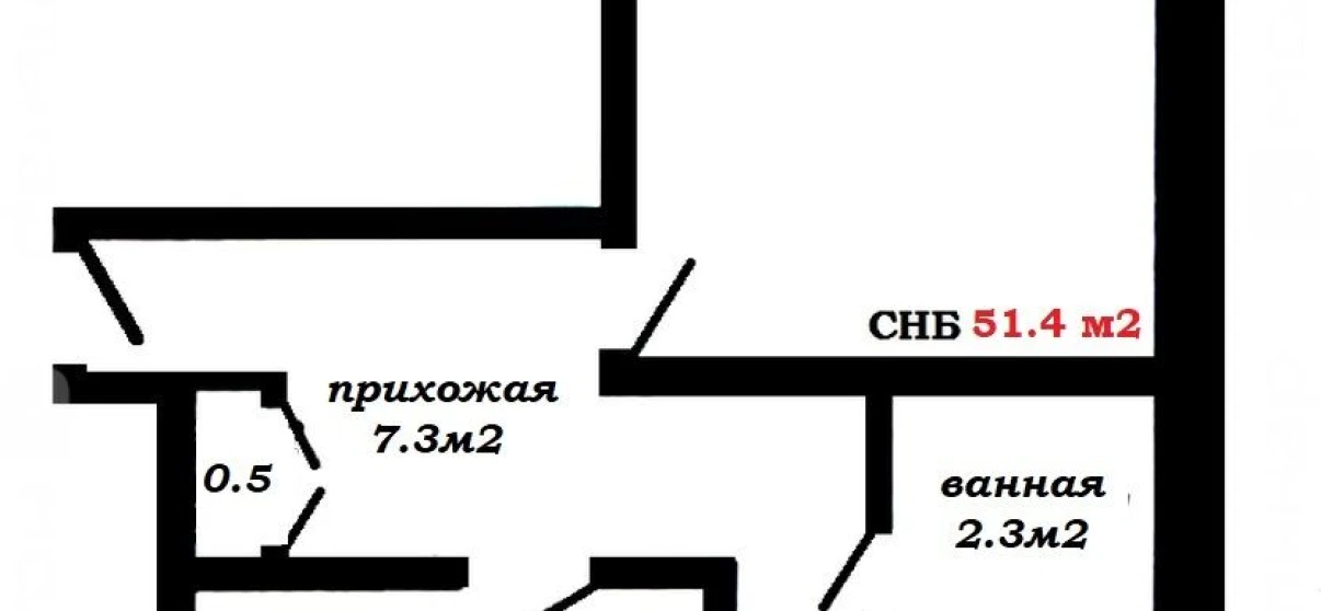 Photo Two-Room flat, for sale. Minsk Заводской
