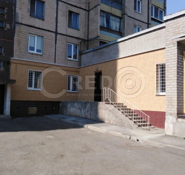 Фото 1. Офис, аренда. Кривой Рог Саксаганський