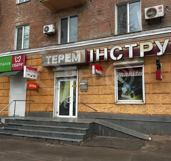 Photo 1. Business, for sale. Kryvyi Rih Саксаганський