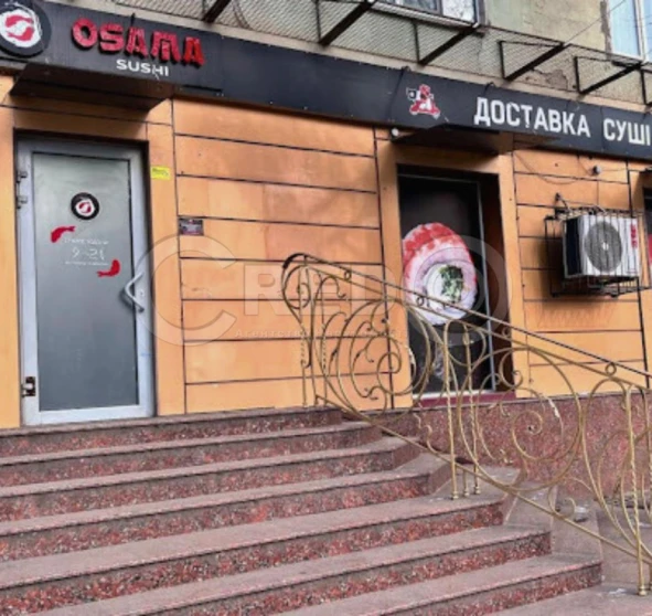 Photo 1. Business, to rent. Kryvyi Rih Саксаганський