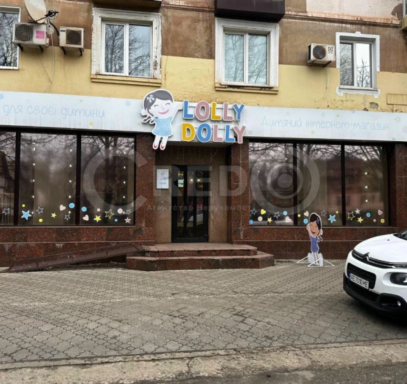 Photo 1. Business, to rent. Kryvyi Rih Металургійний