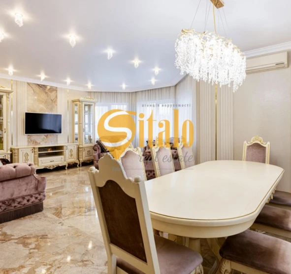 Photo 1. House, for sale. Kyiv Дарницкий