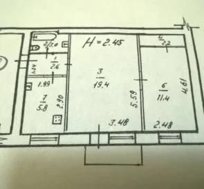 Foto 5. Dos Ambientes piso, en venta. Poltava