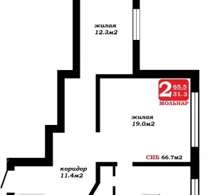 Zdjęcie 2. Dwupokojowe mieszkanie, na sprzedaż. Minsk Ленинский