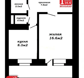 Foto 2. Monoambiente piso, en venta. Minsk Ленинский