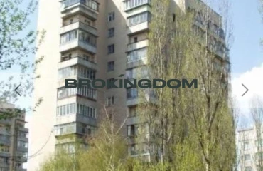 Фото Однокомнатная квартира, продажа. Киев Соломенский