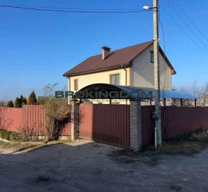 Zdjęcie 2. Dom, na sprzedaż. Bucha