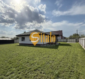 Photo 5. House, for sale. Vyshenky