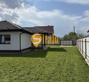 Photo 4. House, for sale. Vyshenky