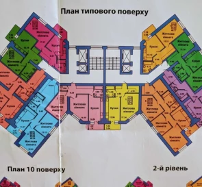 Fotografie 2. Două Camere apartament, de vânzare. Poltava Киевский