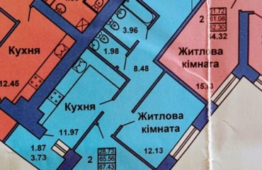 Foto Dos Ambientes piso, en venta. Poltava Киевский