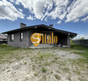 Foto 3. Casa, en venta. Hnidyn