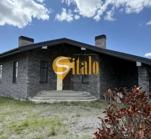 Foto 5. Casa, en venta. Hnidyn