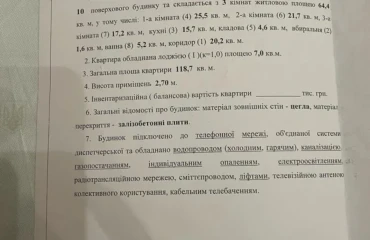 Foto Monoambiente piso, en venta. Poltava Подольский
