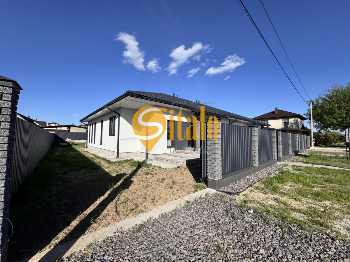 Foto Casa, en venta. Белока