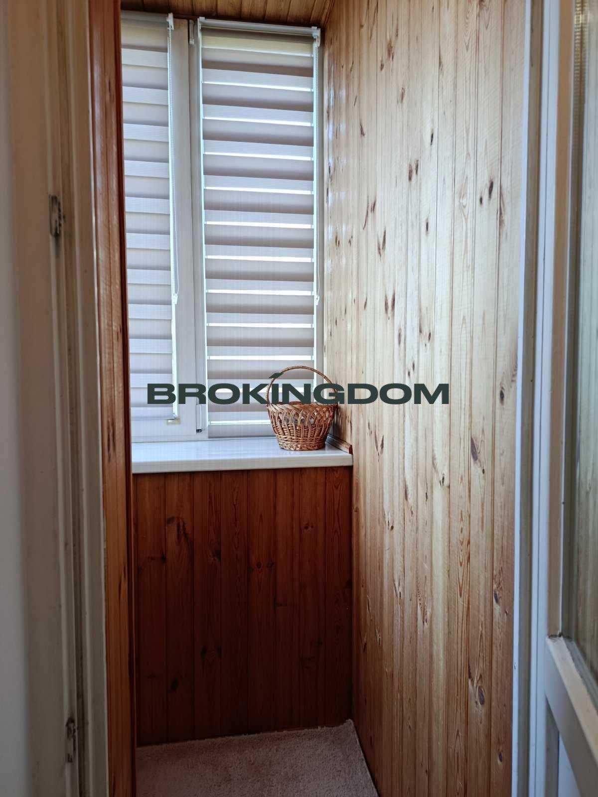 Photo Two-Room flat, for sale. Kyiv Дарницкий