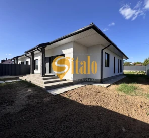 Foto 2. Casa, en venta. Белока