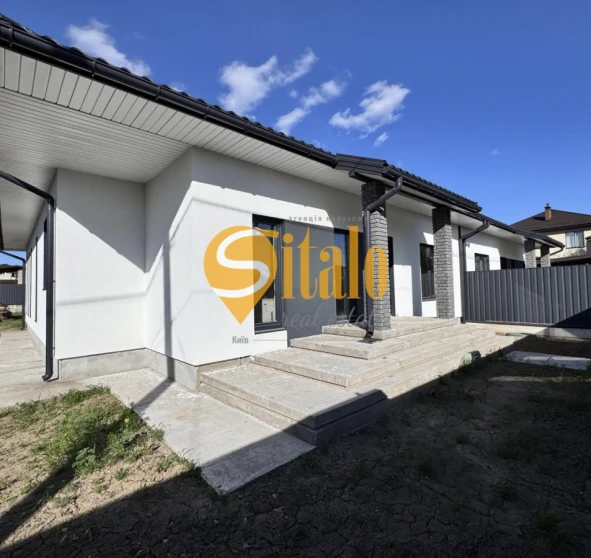 Foto 1. Casa, en venta. Белока