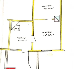 Foto 2. Dos Ambientes piso, en venta. Домашевичи