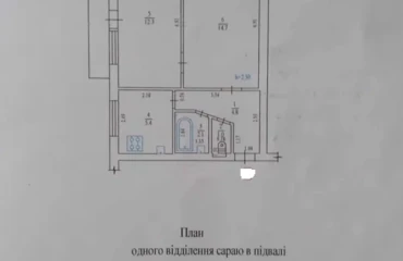 Foto Dos Ambientes piso, en venta. Poltava Шевченковский (Октябрьский)