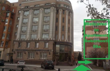 Фото Двокімнатна квартира, оренда. Полтава Шевченковский (Октябрьский)