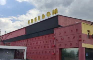 Photo Business, to rent. Kyiv Подольский