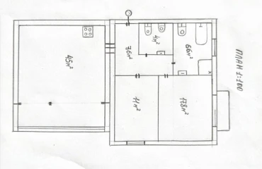 Photo Three-Room flat, for sale. Poltava Шевченковский (Октябрьский)