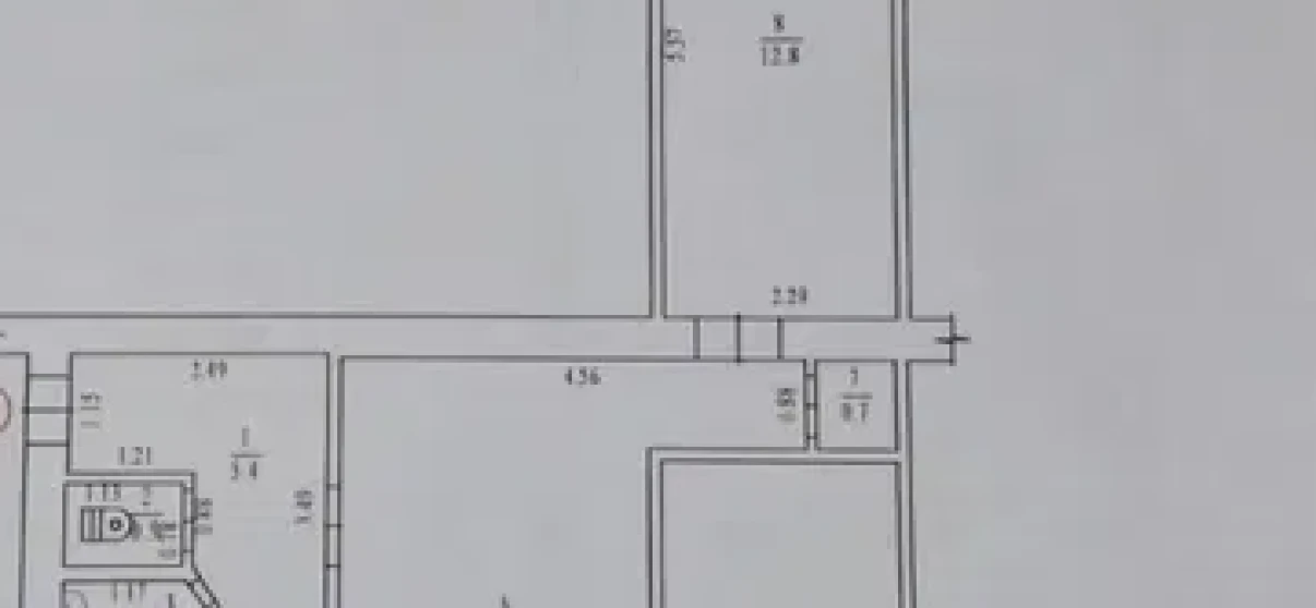 Фото Трехкомнатная квартира, продажа. Полтава Подольский