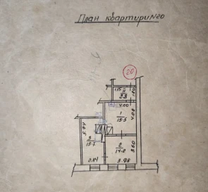Фото 5. Однокімнатна квартира, продаж. Полтава Шевченковский (Октябрьский)
