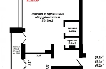 Фото Двухкомнатная квартира, продажа. Минск Октябрьский