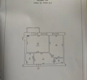 Фото 2. Однокомнатная квартира, продажа. Полтава Шевченковский (Октябрьский)