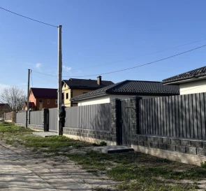 Photo 3. House, for sale. Trebukhiv