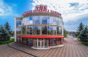 Фото Комерційна, оренда. Кривий Ріг Покровський