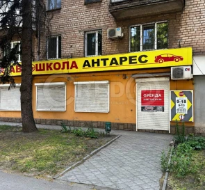 Фото 2. Коммерческая, аренда. Кривой Рог Центрально-Міський
