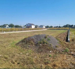 Photo 2. Lot, for sale. Trebukhiv