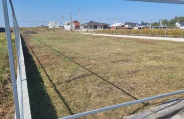 Photo Lot, for sale. Trebukhiv