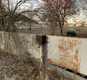 Photo 4. Lot, for sale. Trebukhiv