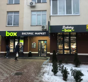 Photo 3. One-Room flat, for sale. Kyiv Соломенский район, Shuliavska
