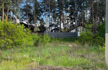 Фото Участок, продажа. Зазимье