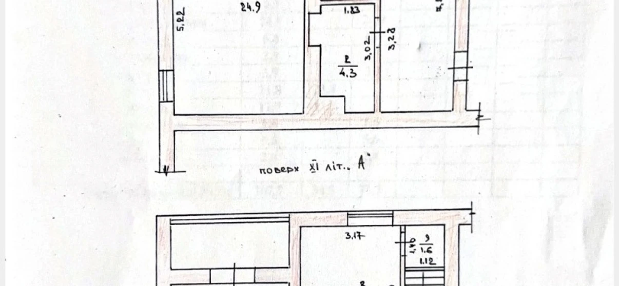 Photo Three-Room flat, for sale. Zhytomyr Панчішна фабрика