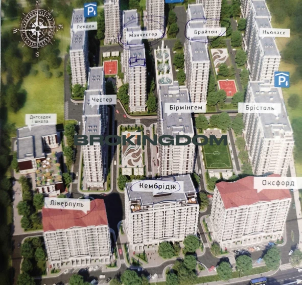Фото 2. Однокомнатная квартира, продажа. Киев Голосеевский