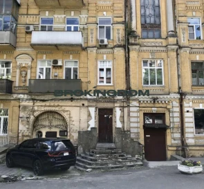 Фото 2. Коммерческая, продажа. Киев Голосеевский