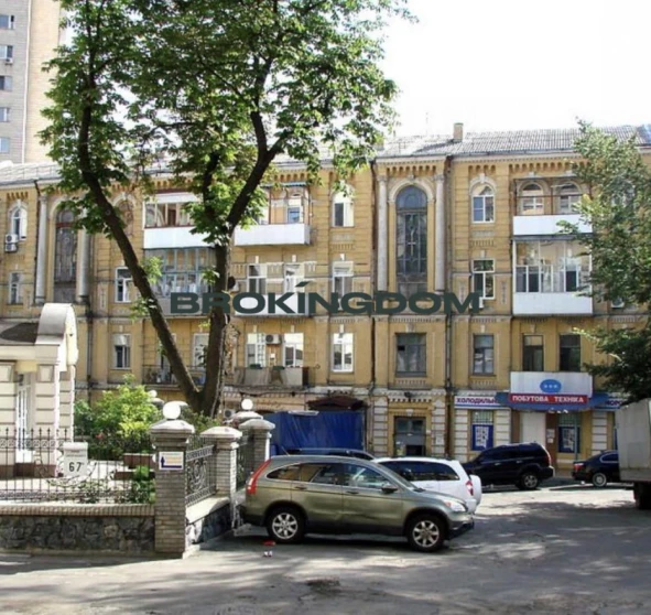 Фото 1. Коммерческая, продажа. Киев Голосеевский