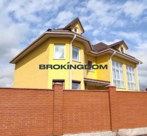 Photo 2. House, for sale. Hatne