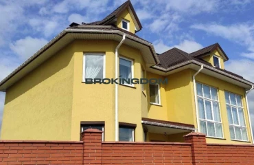Photo House, for sale. Hatne