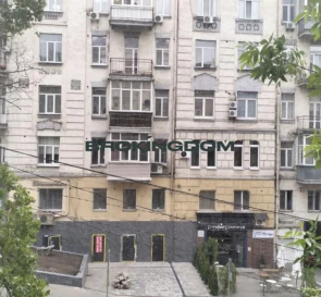 Photo 5. Two-Room flat, for sale. Kyiv Голосеевский