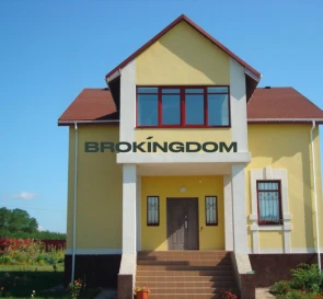 Photo 3. House, for sale. Zavalivka