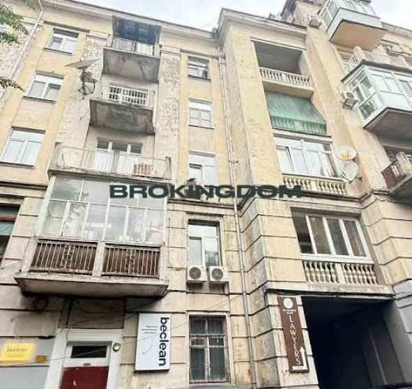 Фото 1. Трикімнатна квартира, продаж. Київ Голосеевский
