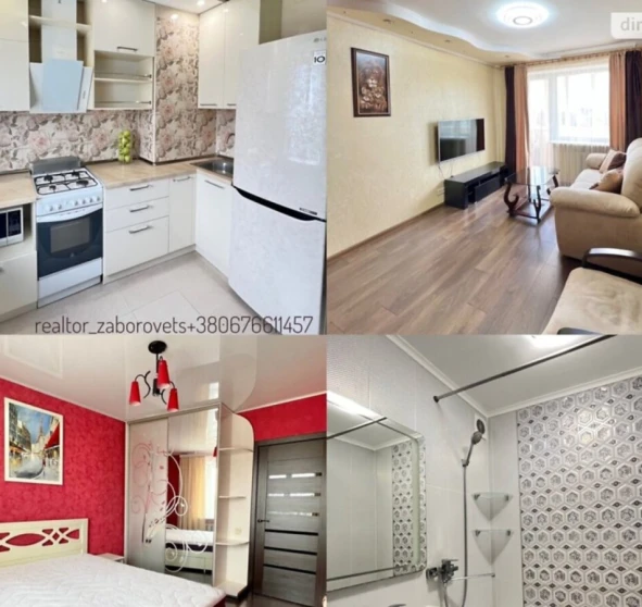 Фото 1. Двокімнатна квартира, продаж. Полтава Киевский